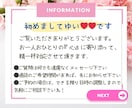 相談実績5000件☎️元保育士が優しくお聴きます ✅女性専用／１分でも❗️雑談〜深い悩みまで何でもOK❤️ イメージ2
