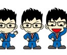オリジナルキャラクター・デザイン・ロゴを作成します POPで印象にのこるイラストを作成します。 イメージ2