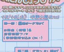 フライヤーデザインします 人に伝わるキャッチ―なデザインが得意です！ イメージ5