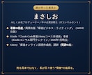 顔出しナシでUdemyコースを制作代行します 中身を渡すだけ。Udemyコースをまるごと一本、仕上げます。 イメージ5