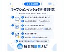 ブログ記事をインスタ投稿画像にします 記事を再活用｜画像10枚＋投稿文対応 イメージ5