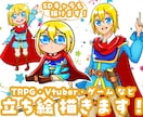 キャラクターデザイン、立ち絵　描きます TRPGやVtuberなどに！鮮やかで可愛いキャラクター！ イメージ1