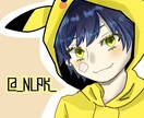 オリジナルアイコン描きます SNSでの2次元イラストに困ってる方へ〜〜 イメージ4