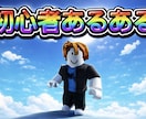 YouTube・TikTok用サムネ作成いたします 思わずクリックされる！再生数UPを狙うサムネ作成！ イメージ4