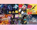 YouTubeサムネイル1枚1500円で作ります オールジャンル対応！最短即日！ イメージ4