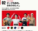 選手紹介風の結婚式オープニングムービー作ります ふたりの入場を、スタジアム級に盛り上げます イメージ4