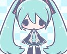 歌ってみた などのボーカルミックス承ります 歌ってみた動画を投稿したい方へ イメージ1