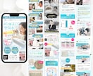元マーケ会社のデザイナーが魅せるLPお作りします マーケティング視点で反応を高めるLPを設計！ イメージ3