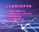 無料ツール×3ステップで投稿ネタを無限に作ります わずか30分で一週間分を作成 & 予約投稿も簡単に完了！ イメージ2