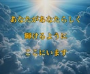 2人だけの時間＊雑談から真剣なお話まで傾聴します ✤心を軽くスッキリしませんか？どんなお話でも大歓迎です イメージ10