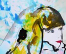 初心者向けのアートセラピーをします 鬱屈したまっくろくろすけ...今、彩りましょう！ イメージ4