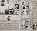 あなたのために詩をつくります ミステリー作家も私の詩を採用しています。 イメージ2
