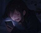 人の不幸を願ってしまう自分を変えるお手伝いします 許せない、不幸になってほしいと願ってしまう自分に悩んでいる方 イメージ1