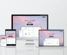 StudioでHP制作を提供します 「ノーコードHP制作×SEO対策」で集客をサポート！ イメージ4