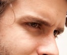 メンズの方の眉の整え方お教えします やり方が分からない、どこで聞いたら良いのか分からない…など イメージ3