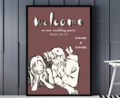 大人可愛い⭐︎ウェルカムボードお描きします お写真をイラストにしデータで納品します♡ イメージ8