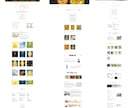 STORESでオリジナルネットショップ制作ます 小規模事業者向け　STORESでネットショップを開店 イメージ3