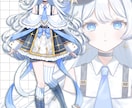 魂募集！完成品IRIAM動作確認済立ち絵販売します 商用利用可|限定１名|ver.3で動作確認済み|表情差分付き イメージ2