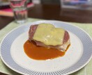 料理人による初心者向けのレシピを考案します レシピ通り作れば必ず美味しくできるようになります。 イメージ2