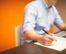 カナダ人元会社社長による英語添削、校正します 正しい且つ自然な英文を自信を持ってお届けします イメージ3