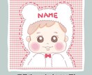ほどよく似ているかわいい似顔絵を描きます SNSのアイコンに♡お子さんにも♡ イメージ3