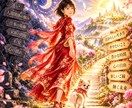 紫微斗数❤️鑑定書（前半〜後半）鑑定いたします ✨宿命から一生丸ごとわかる‼️PDF配布＋質問受付ます✨ イメージ5