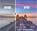 発信の方向性を一緒に見つけます 自分の強み×発信テーマを理解すれば、発信の迷いが消える！ イメージ3