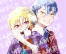 動画サムネイル,アイコン,夢絵,ペア画など描きます きらきらゆめかわいい絵柄☆デフォルメ等身選べます✐☡ イメージ5