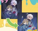 華やか!動きのある!ミニキャラ描きます アイコン、グッズ等目を引き可愛いイラストをご希望の方に! イメージ7