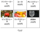 最安値で高品質のHPを制作します 初心者OK、格安価格でHPを提供します！ イメージ3