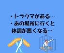 エーテルコードカット不要なものを強力に断ち切ります ネガティブな影響を受けていることから強力浄化と解放を促します イメージ6