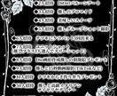 伝えたいこと、しっかり届くチラシにします 紙面でも、あなたの魅力が伝わるように。 イメージ3