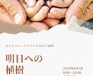 チラシデザイン5000円でやります 納品の速さには自信があります！！ イメージ2