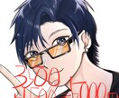 24時間でアイコンおつくりします 21日までの期間限定でご依頼お受けします イメージ3