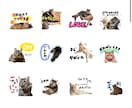 お子さんやペットなど手書きスタンプ作ります デコかわ特別オリジナルスタンプ！ イメージ3