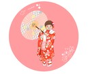 ふんわりやさしい似顔絵作成します SNSアイコンやプレゼントにぴったり！ イメージ5