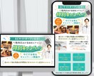惹きつけて、伝わる。売れるファーストビュー作ります 洗練されたデザインで、スクロールしたくなる導線を。 イメージ2