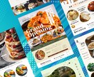 低価格で高品質なデザインをお届けいたします ざっくりなイメージでもしっかり形に！ イメージ6