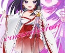 フラスタ用イラスト／パネルデザインを制作いたします 心を込めたお祝い・応援を、イラストで届けてみませんか？ イメージ2