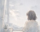テキストで気持ちを書いていい場所提供します 更年期や日常のしんどさを言葉にするスペース イメージ1