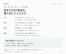 毎月のCSV集計・照合をツールにします ファイルを選んで処理する、担当者が使える業務ツール イメージ3