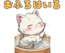 LINEスタンプ制作いたします 写真でもイラストでも！可愛いLINEスタンプ制作します イメージ10