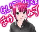 SNS用のアイコン作成承ります 絵柄がお好みならいかがでしょうか。 イメージ6