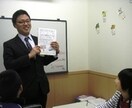 スピーディな英語翻訳ができます 英語指導15年を活かした正確な翻訳 イメージ1