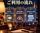 男性目線で恋のLINE返信を一緒に考えます 相手の言葉を読み解き、心に届く返信文を3案お届けします イメージ4
