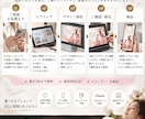 海外ブランド風広告を制作します 美容・コスメ向け高級クリエイティブ イメージ7