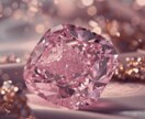 高次存在からのメッセージ｜魂のエネルギー調整します 大天使/女神/高次元ヒーリングあなたのエネルギーを整えます イメージ2