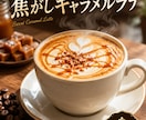 商品ポップ、販促デザイン、SNS画像制作します 商品写真1枚で、売れるPOPに早変わり イメージ2