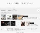 世界観までデザインする広告Webバナーを制作します 個性を形に。訴求をデザインへ。 イメージ5