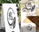 静かで余韻に残る手描きロゴをデザインします 【先着5名様限定】サロンやカフェをワンランク上の印象に イメージ7